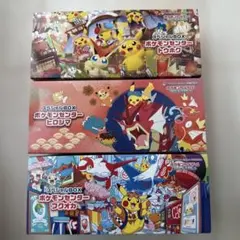 2026年最新】スペシャルBOXトウホクの人気アイテム - メルカリ