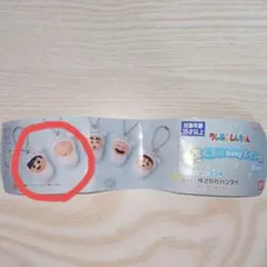 クレヨンしんちゃんキーホルダー2個セット