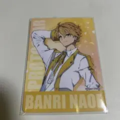 2025年最新】uniteup! ランダムカードの人気アイテム - メルカリ