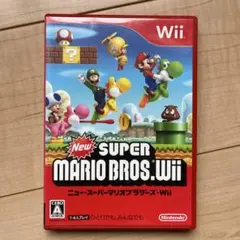 New スーパーマリオブラザーズ　Wii