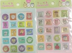 ちいかわ ぷっくり クリア シール