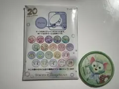 ダッフィーフレンズジェラトーニワッペン カラフルハピネス 20周年