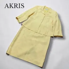 AKRIS ジャケット ピンク XSサイズ - メルカリ