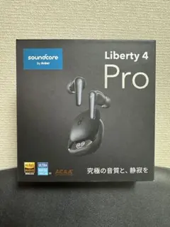 ハ*ル様 Anker soundcore Liberty 4 Pro ワイヤレス