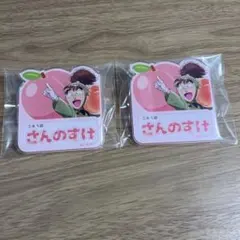 忍たま乱太郎 スイパラコラボ 次屋三之助 グッズ