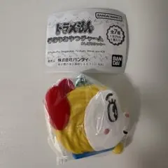 【ドラえもん 手作りおやつチャーム #しぼりクッキー】 ドラミ(横顔)