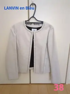 LANVIN en Bleu ノーカラージャケット 38