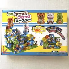 ブロック玩具 アミューズメント商品 知育玩具 まとめ売り