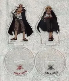 ONE PIECE シャンクス　アクリルスタンド　2個