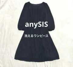 Item thumbnail for item 47247218-c79c-451a-b846-f8fbf68f0827