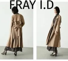 FRAY I.D /フレイ アイディー　バックドレープトレンチ