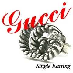 グッチ GUCCI バタフライ ピアス Ag925 フック - メルカリ