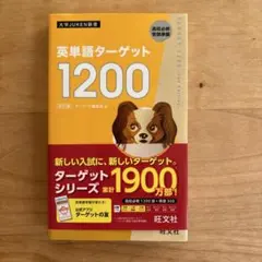 Item thumbnail for item 0b09db4c-7839-46fa-8c10-efc08a1281c1