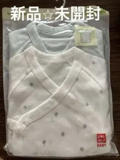 【新品未開封】ユニクロ 短肌着 2枚組 星　スター 50-60㎝ 新生児