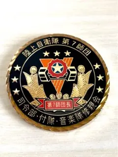 2025年最新】チャレンジコイン 陸上自衛隊の人気アイテム - メルカリ