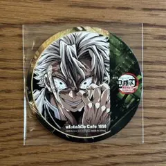 鬼滅の刃　ufotableCafe　フィナーレ期　不死川実弥　コースター