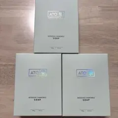 アトミ 24K ナイトマスク 2セット - メルカリ
