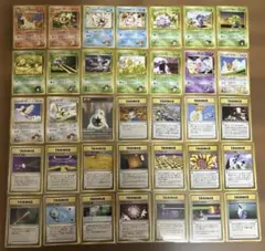 【匿名配送】ポケモンカード　旧裏　ジムシリーズ　まとめ売り35枚