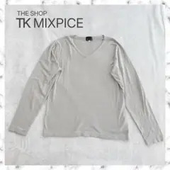 THE SHOP TK MIXPICE 薄手Vネックニット M グレー 訳ありのサムネイル