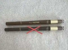 K-パレット　ツーウェイアイブロウ　リキッド2本