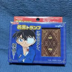 2026年最新】名探偵コナン トランプの人気アイテム - メルカリ