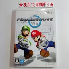 ☆セール中☆(プロフ必読)☆様 リクエスト 3点 まとめ商品
