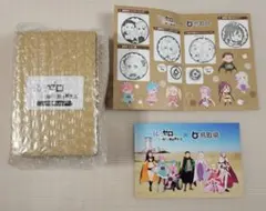 M*ル様 リゼロ　エミリア　砂スタンド　ポストカード　スタンプラリー M*ル様 リゼロ エミリア 砂スタンド ポストカード スタンプラリー
