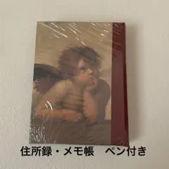 Item thumbnail for item ac14fc3f-ce1a-460c-96e8-e5e1bdf32051