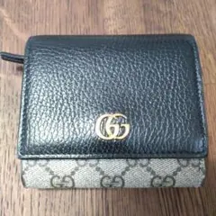 Item thumbnail for item 0f3281be-6c49-499a-8d19-0bf3b76142fd