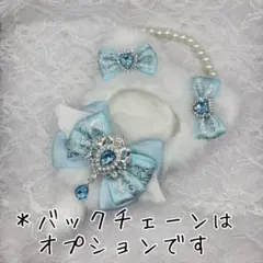 ぬい服　ちびぐるみ　10cm-12cmサイズ　ネコ耳　天使の羽　ライトブルー