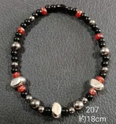 Item thumbnail for item 5c64180d-0a1d-4f50-9f02-4cd44ea59b90