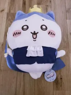ちいかわハチワレぬいぐるみ Amazon.co.jp: 泣いちゃった ぬいぐるみ ちい*かわ うさぎ