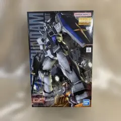 1/100 MG RX-78-3 G-3ガンダム ver.2.0のサムネイル