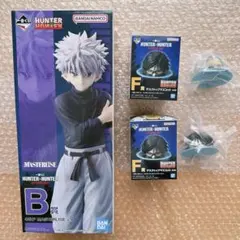 ハンターハンター 一番くじ