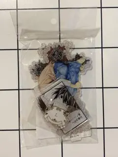 デスノート展 原画展 アクリルジオラマ アクリルスタンド　L 未開封