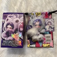 SKULLPANDA×MyLittlePony Rarity 白紫
