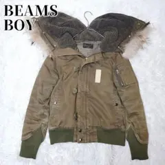 短丈archive furjacket n2b型 ma-1 y2k grunge