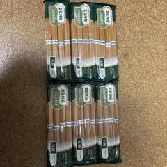 Item thumbnail for item 25c064e5-715a-43f4-b145-58b7fdd0571d