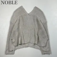 ノーブル 美品 リネンMIX 両Ｖネック ワイドデザイン 前後差ニット レーヨン