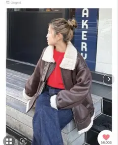 Ungrid ムートンコート　ブラウン