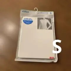 ユニクロ　エアリズムUVカットクルーネックT（長袖）　白　S