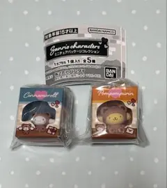 サンリオ ミニチュアパッケージコレクション シナモロール ポムポムプリン