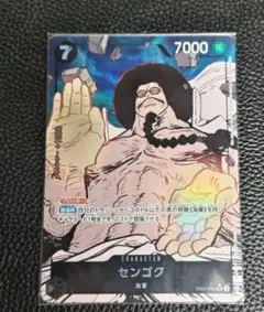 Item thumbnail for item 062b30da-402b-407f-836c-54c7d0714c83