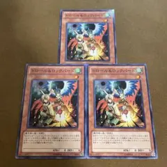 2025年最新】遊戯王 2期 ノーマルの人気アイテム - メルカリ