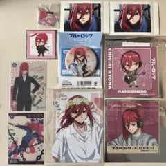 ブルーロック 千切豹馬 10点