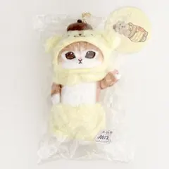 【未開封品】モフサンド×サンリオキャラクターズ マスコット（ポムポムプリン）