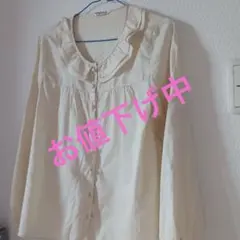 SM2フリフリ長袖ブラウス