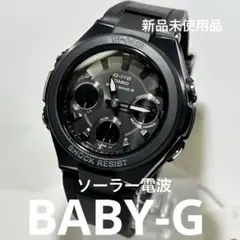 ≪新品・G-MS≫BABY-G MSG-W100G-1AJF　ブラックのサムネイル