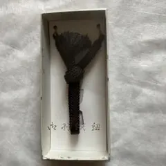 Item thumbnail for item 431804de-6f73-4df4-9239-8184dafdabb1