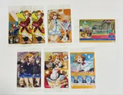 ラブライブ μ’s ウエハースカード　高坂穂乃果　7枚セット